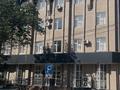 Офисы · 1200 м² за 6 млн ₸ в 