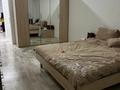 4-комнатная квартира · 110 м² · 1/5 этаж, мкр Улы Дала 73 — Көшек батыра за 39 млн ₸ в Таразе — фото 17