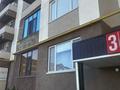4-комнатная квартира · 110 м² · 1/5 этаж, мкр Улы Дала 73 — Көшек батыра за 39 млн ₸ в Таразе — фото 23