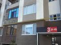4-комнатная квартира · 110 м² · 1/5 этаж, мкр Улы Дала 73 — Көшек батыра за 39 млн ₸ в Таразе — фото 24