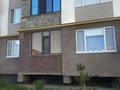 4-комнатная квартира · 110 м² · 1/5 этаж, мкр Улы Дала 73 — Көшек батыра за 39 млн ₸ в Таразе — фото 25