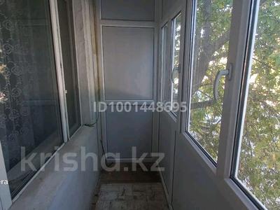 2-бөлмелі пәтер · 48 м² · 2/5 қабат, Амангельды 3кв 38 — Одежда, бағасы: 10 млн 〒 в 