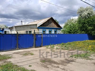 Отдельный дом · 7 комнат · 100 м² · 17 сот., Арман 13 — Ирина магазинның жанында за 15 млн 〒 в Щучинске
