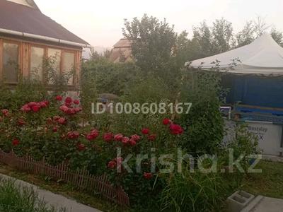 Отдельный дом · 3 комнаты · 80 м² · 6 сот., Розовая 10/1 — Пкст Мечта пос Батан за 18.5 млн ₸