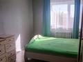 Отдельный дом · 3 комнаты · 80 м² · 6 сот., Розовая 10/1 — Пкст Мечта пос Батан за 18.5 млн ₸ — фото 22