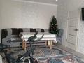 Отдельный дом · 3 комнаты · 80 м² · 6 сот., Розовая 10/1 — Пкст Мечта пос Батан за 18.5 млн ₸ — фото 24