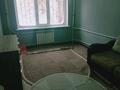 2-бөлмелі пәтер · 56 м² · 1 қабат, мкр 8, Гришина — 7-я школа, бағасы: 150 000 ₸ в Актобе — фото 15