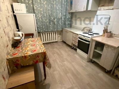 3-бөлмелі пәтер, 69.5 м², 1/9 қабат, Кривенко, бағасы: 20.5 млн 〒 в Павлодаре