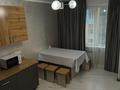 1-комнатная квартира · 45 м² · 5/9 этаж, мкр Ожет, Северное Кольцо 92/14блок 2 за 28 млн ₸ в Алматы, Алатауский р-н — фото 3