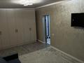 1-комнатная квартира · 45 м² · 5/9 этаж, мкр Ожет, Северное Кольцо 92/14блок 2 за 28 млн ₸ в Алматы, Алатауский р-н — фото 5