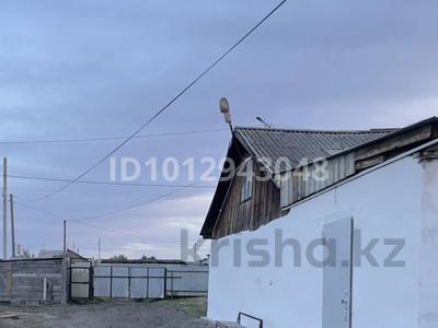 Үйдің бір бөлігі · 5 бөлме · 103 м² · 20 сот., Казына 8 — Мойылды ул Казына 8, бағасы: 19 млн ₸ в Павлодаре
