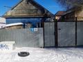 Отдельный дом · 5 комнат · 100 м² · 3 сот., Беркимбаева 66 — Возле жд больницы за 13 млн ₸ в Актобе, мкр Москва
