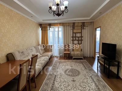 2-комнатная квартира · 47 м² · 9/12 этаж, Кубрина — проспект Сары-Арка и улица С. Сейфуллина за 24 млн ₸ в Астане, Сарыарка р-н