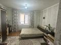 Отдельный дом · 3 комнаты · 110 м² · 2.65 сот., Райымбек 124 за 28 млн ₸ в Абай — фото 7