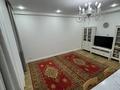 5-бөлмелі пәтер · 154.1 м² · 8/9 қабат, Валиханова 21, бағасы: ~ 82 млн ₸ в Атырау — фото 37