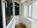 5-бөлмелі пәтер · 154.1 м² · 8/9 қабат, Валиханова 21, бағасы: ~ 82 млн ₸ в Атырау — фото 59