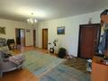 4-комнатная квартира · 171.9 м² · 5/14 этаж, Масанчи — между Сатпаева и пр.Абая за 110 млн 〒 в Алматы, Бостандыкский р-н — фото 21
