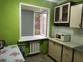 1-комнатная квартира · 30 м² · 2/5 этаж, 410 квартал 7 — Новостройка за Рынком "Мереке" за 2 000 ₸ в Семее — фото 9