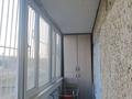 2-бөлмелі пәтер · 50.3 м² · 1/10 қабат, Кудайбердиева 10 — Назарбаева, бағасы: 21.5 млн ₸ в Павлодаре — фото 10