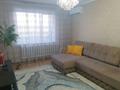 2-бөлмелі пәтер · 50.3 м² · 1/10 қабат, Кудайбердиева 10 — Назарбаева, бағасы: 21.5 млн ₸ в Павлодаре — фото 12