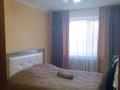 2-бөлмелі пәтер · 50.3 м² · 1/10 қабат, Кудайбердиева 10 — Назарбаева, бағасы: 21.5 млн ₸ в Павлодаре — фото 4