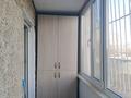 2-бөлмелі пәтер · 50.3 м² · 1/10 қабат, Кудайбердиева 10 — Назарбаева, бағасы: 21.5 млн ₸ в Павлодаре — фото 9