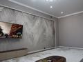 2-комнатная квартира · 80 м² · 7/12 этаж, Толе би 12в за 50 млн ₸ в Шымкенте, Аль-Фарабийский р-н — фото 2
