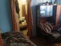 Үйдің бір бөлігі · 3 бөлме · 50 м² · 2 жүзд., Кунаева 26, бағасы: 12 млн ₸ в Болеке — фото 3