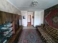 3-бөлмелі пәтер · 52 м² · 2/5 қабат, 1 микрорайон 2 дом, бағасы: 3 млн ₸ в Качаре