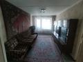 3-бөлмелі пәтер · 52 м² · 2/5 қабат, 1 микрорайон 2 дом, бағасы: 3 млн ₸ в Качаре — фото 2
