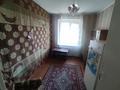 3-бөлмелі пәтер · 52 м² · 2/5 қабат, 1 микрорайон 2 дом, бағасы: 3 млн ₸ в Качаре — фото 5