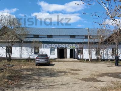 Свободное назначение, офисы, склады · 450 м² за 90 млн 〒 в Щучинске