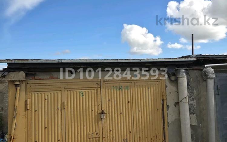 Гараж · 21 м² · Парковая, бағасы: 730 000 ₸ в Рудном — фото 2