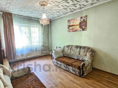 3-комнатная квартира · 72 м² · 1/9 этаж, мкр Сайран — проспект Абая - Утеген батыра за 50 млн ₸ в Алматы, Ауэзовский р-н