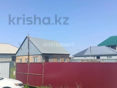 Отдельный дом · 3 комнаты · 42 м² · 5 сот., мкр Жулдыз, Фариза Онгарсынова 31 за 17.5 млн ₸ в Уральске