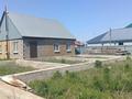 Отдельный дом · 3 комнаты · 42 м² · 5 сот., мкр Жулдыз, Фариза Онгарсынова 31 за 17.5 млн ₸ в Уральске — фото 3