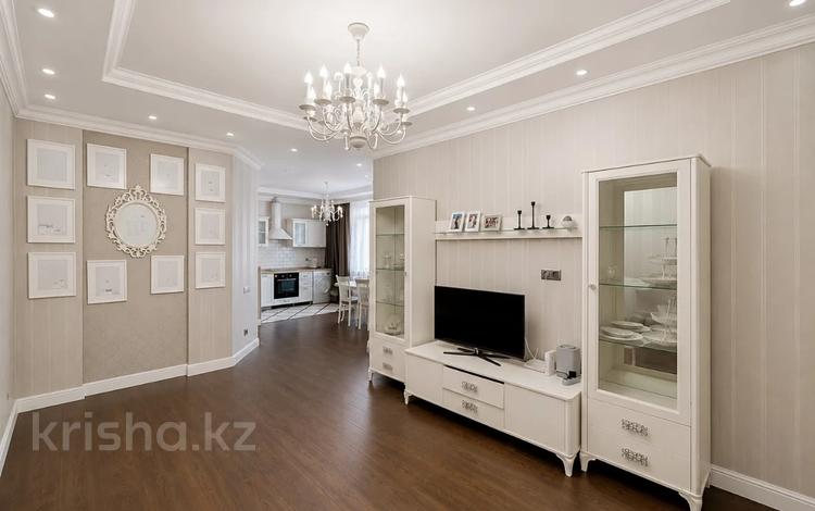 3-комнатная квартира · 80.1 м² · 5/5 этаж, мкр Юго-Восток, Таттимбета 5/2 за 36 млн ₸ в Караганде, Казыбек би р-н — фото 2