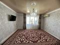 2-бөлмелі пәтер · 50.1 м² · 3/4 қабат, Проспект Махамбета 188 — 7 ауыл Тамаша минимаркет жанындағы 4этаж дом, бағасы: 13 млн ₸ в Кульсары