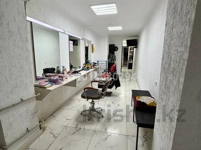 Сұлулық салондары · 40 м², бағасы: 8 млн ₸ в Жанаозен