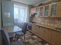 3-комнатная квартира · 62.1 м² · 4 этаж, Партизанская за 24 млн ₸ в Петропавловске — фото 9