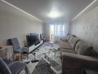 3-комнатная квартира · 62.1 м² · 4 этаж, Партизанская за 24 млн ₸ в Петропавловске