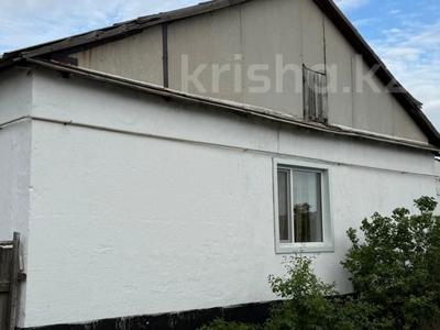 Үйдің бір бөлігі · 4 бөлме · 79 м² · 2.6 жүзд., Пролетарская 16, бағасы: 10.5 млн ₸ в Аманкарагае