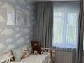 3-комнатная квартира · 59.4 м² · 5/5 этаж, мкр Орбита-2 за 45 млн ₸ в Алматы, Бостандыкский р-н — фото 2