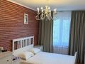 3-комнатная квартира · 59.4 м² · 5/5 этаж, мкр Орбита-2 за 45 млн ₸ в Алматы, Бостандыкский р-н — фото 8