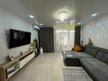3-комнатная квартира · 70.3 м² · 5/9 этаж, Пр. Республики за 30.9 млн ₸ в Караганде, Казыбек би р-н — фото 2