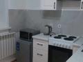 3-бөлмелі пәтер · 54 м² · 5/5 қабат, Космедимьянская 3 Б, бағасы: 13.5 млн ₸ в Макинске — фото 11