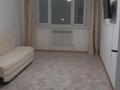 3-бөлмелі пәтер · 54 м² · 5/5 қабат, Космедимьянская 3 Б, бағасы: 13.5 млн ₸ в Макинске — фото 2