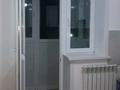 3-бөлмелі пәтер · 54 м² · 5/5 қабат, Космедимьянская 3 Б, бағасы: 13.5 млн ₸ в Макинске — фото 3