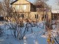 Дача · 4 комнаты · 145 м² · 11.2 сот., мкр Алатау (ИЯФ) — ПИТ Алатау за 36 млн ₸ в Алматы, Медеуский р-н