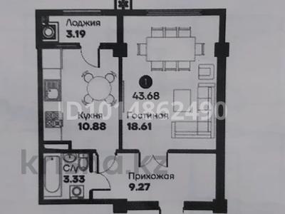 1-бөлмелі пәтер · 42.7 м² · 3/9 қабат, мкр Шымсити, Байдибек би 126/7, бағасы: 18.5 млн ₸ в Шымкенте, Абайский р-н